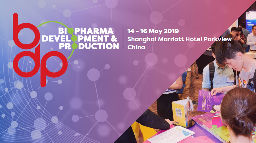 西美杰邀請(qǐng)您參加10th Annual Biosimilar Asia，2019